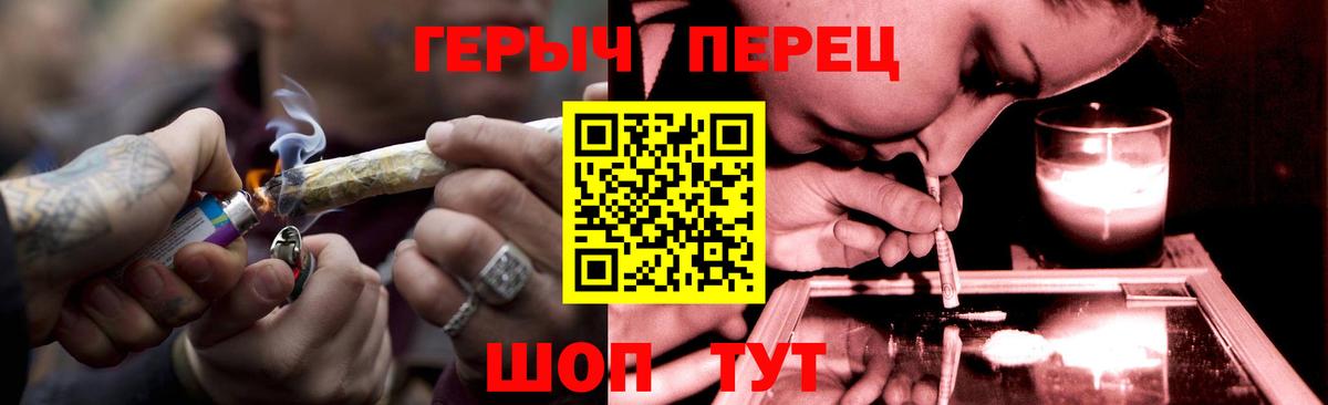 Героин афганец Нурлат