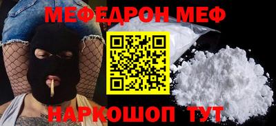скорость Будённовск