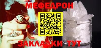 кокс Бугуруслан