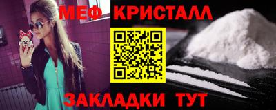 кокс Бугуруслан