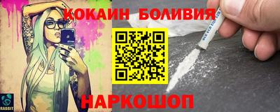 прущие крисы Бузулук