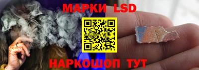 прущие крисы Бузулук