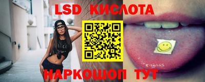 прущие крисы Бузулук