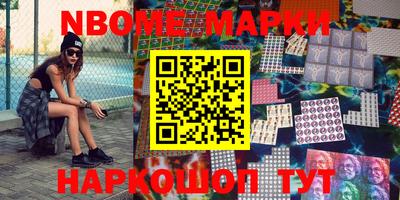 прущие крисы Бузулук