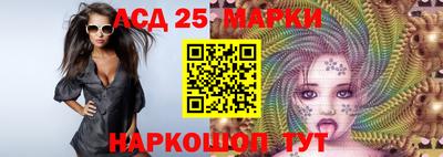 прущие крисы Бузулук