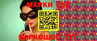 кокс Бугуруслан