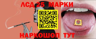 скорость Будённовск