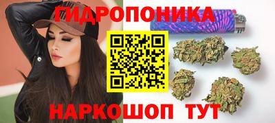 кокс Бугуруслан