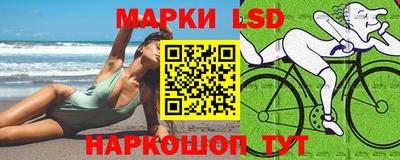 скорость Будённовск