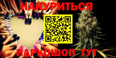 прущие крисы Бузулук