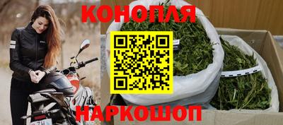 прущие крисы Бузулук