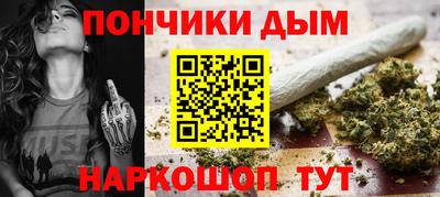 кокс Бугуруслан