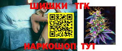 прущие крисы Бузулук