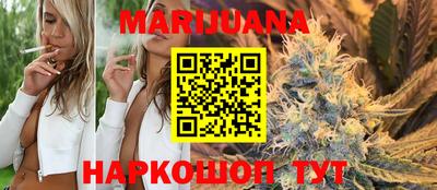 кокс Бугуруслан