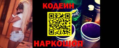 скорость Будённовск