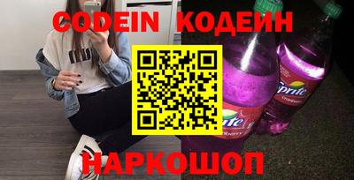 скорость Будённовск