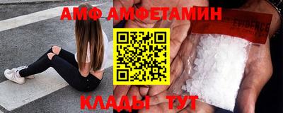 кокс Бугуруслан