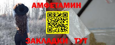 кокс Бугуруслан
