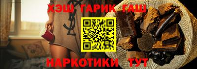 скорость Будённовск