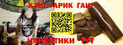 кокс Бугуруслан