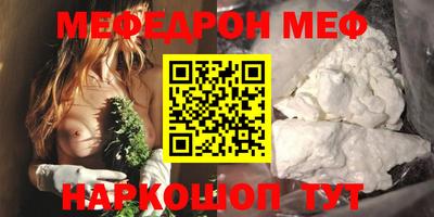 кокс Бугуруслан