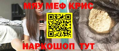 кокс Бугуруслан